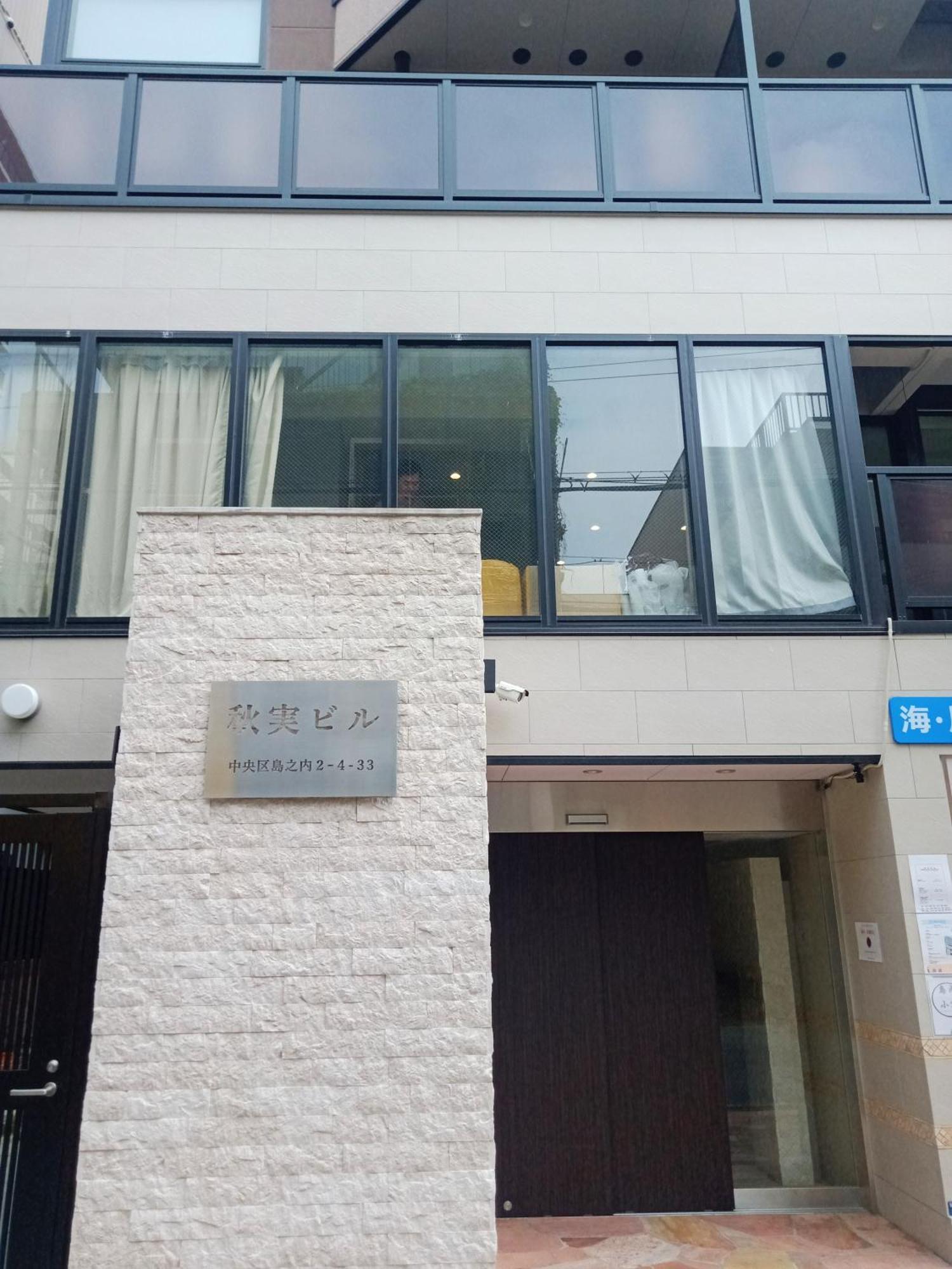 島内小宿 Osaca Exterior foto